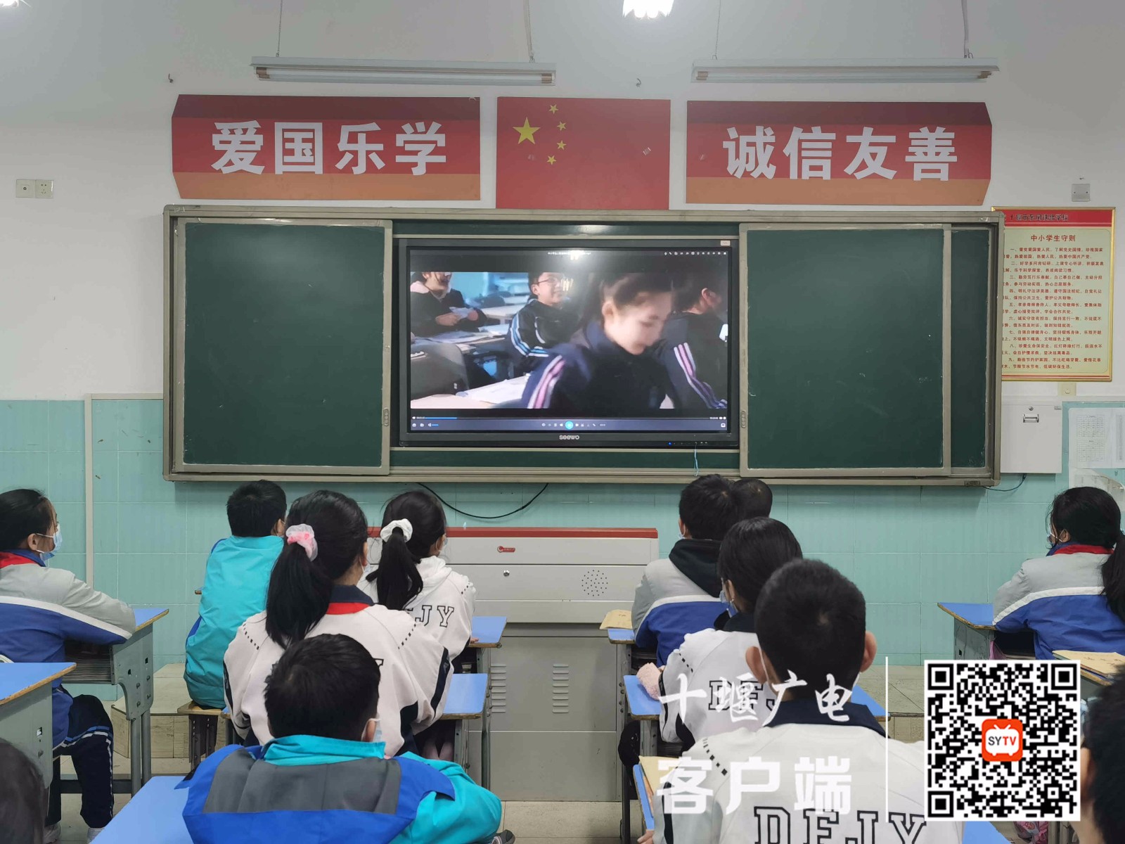 微信图片_20210326180332_副本