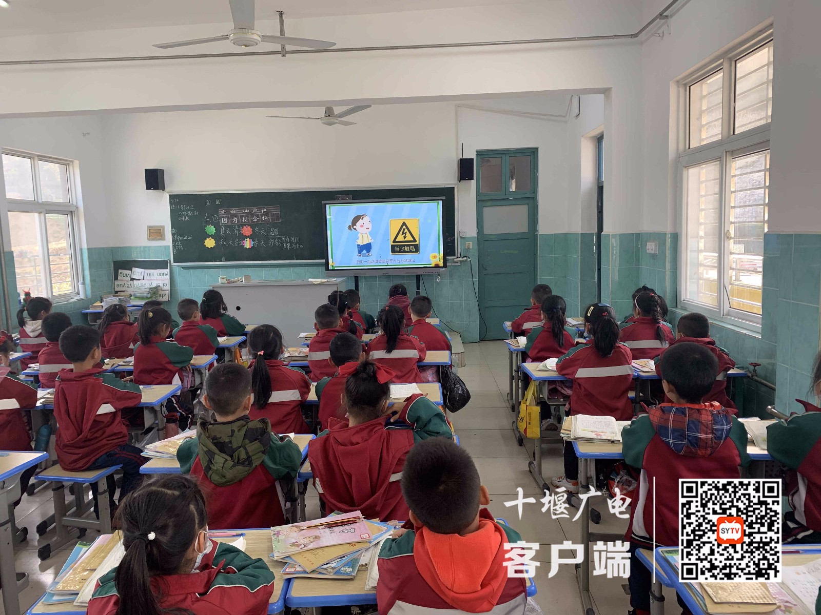 微信图片_20210326181248_副本