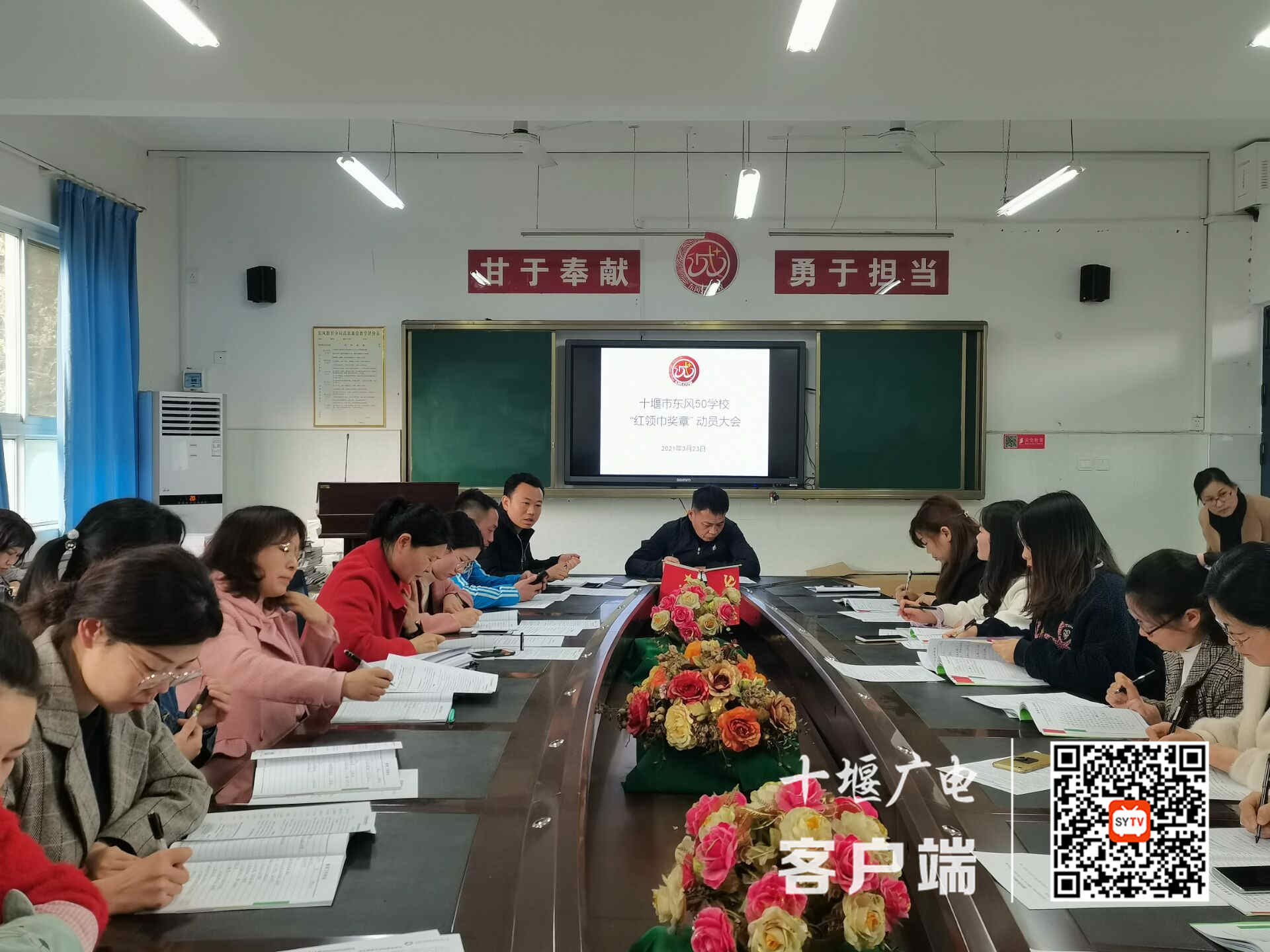 微信图片_20210326181302_副本