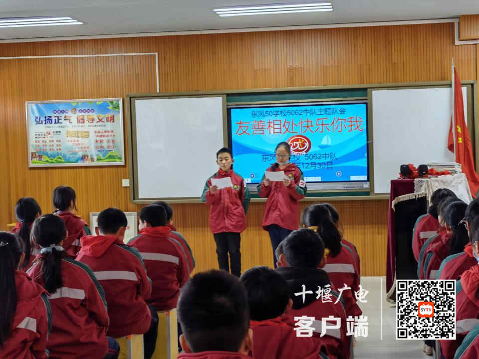 微信图片_20210326181258_副本