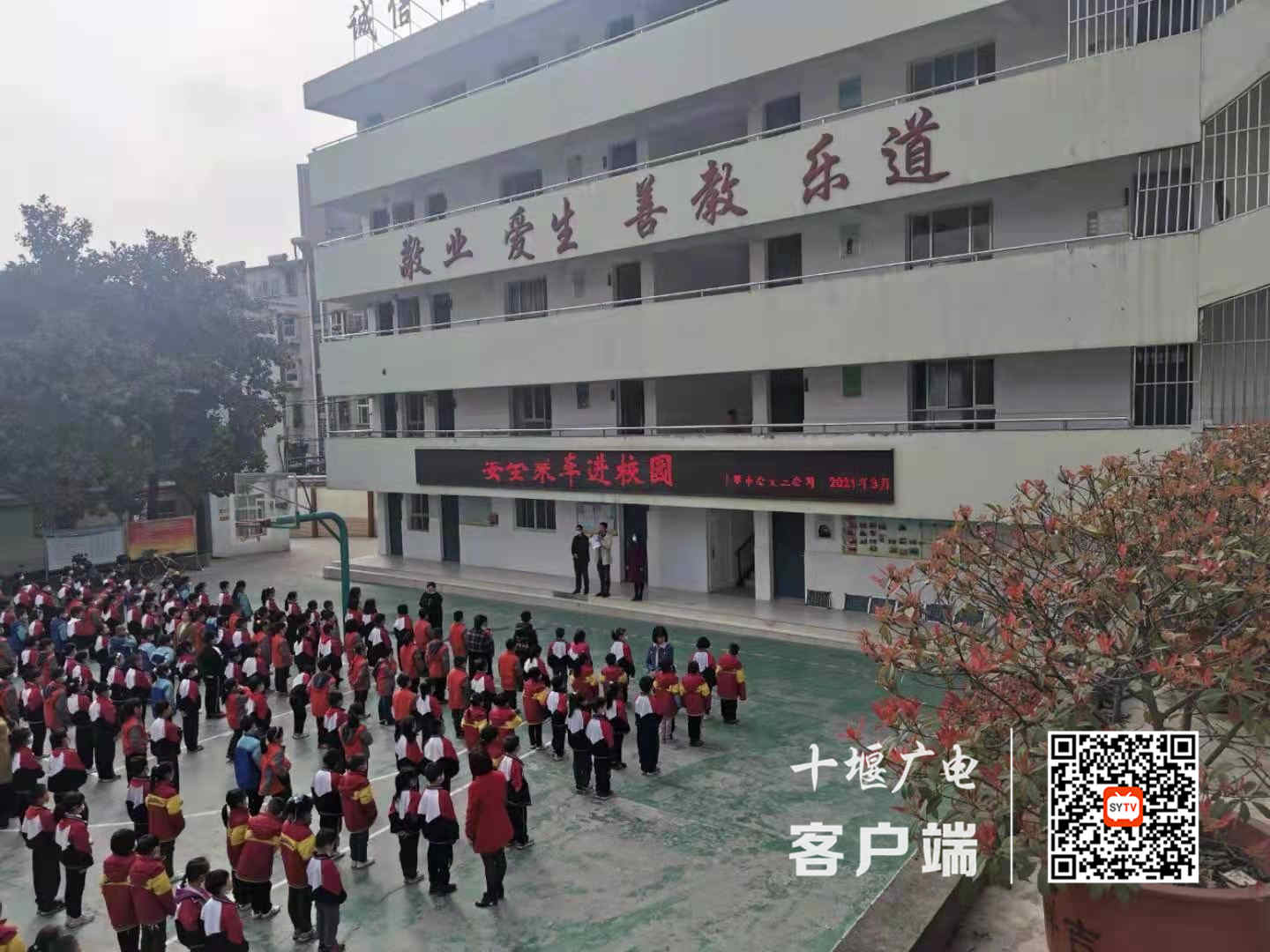 微信图片_20210326224053_副本