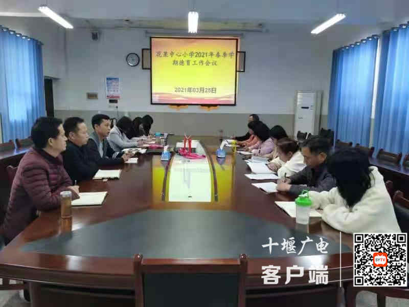 微信图片_20210327140923_副本
