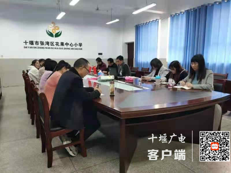 微信图片_20210327140919_副本