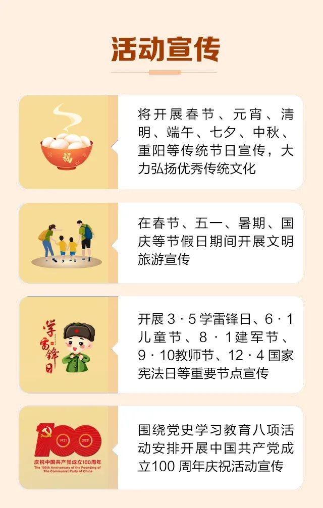 6.webp