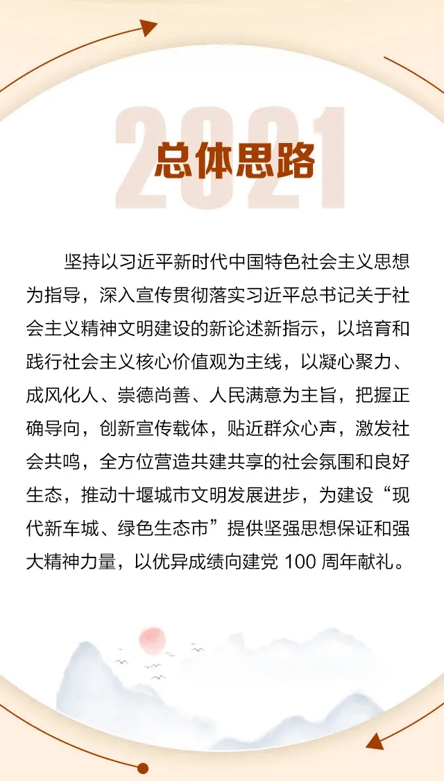 3.webp