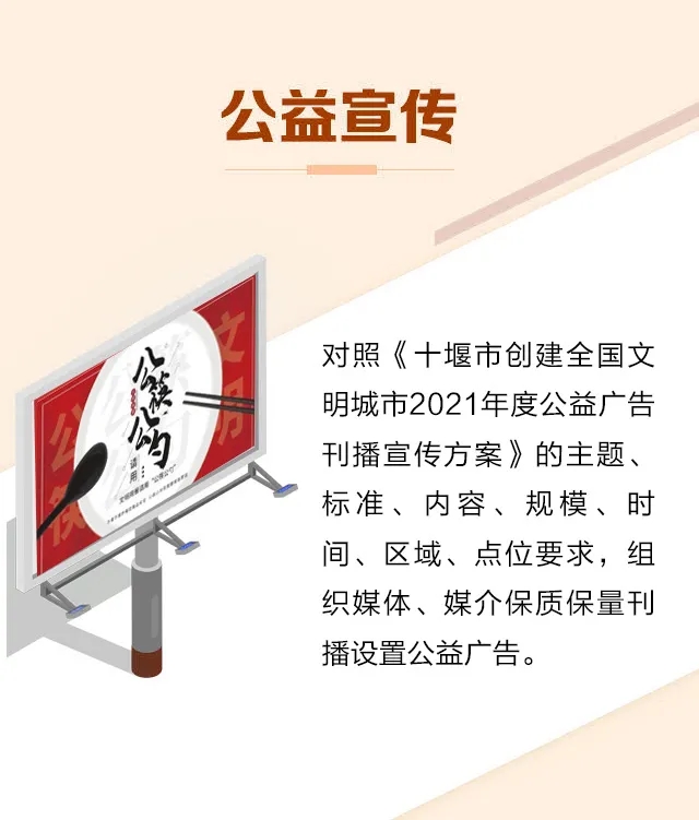 7.webp