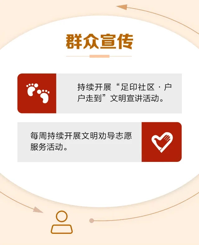 10.webp