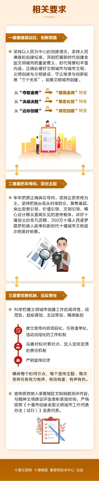 11.webp