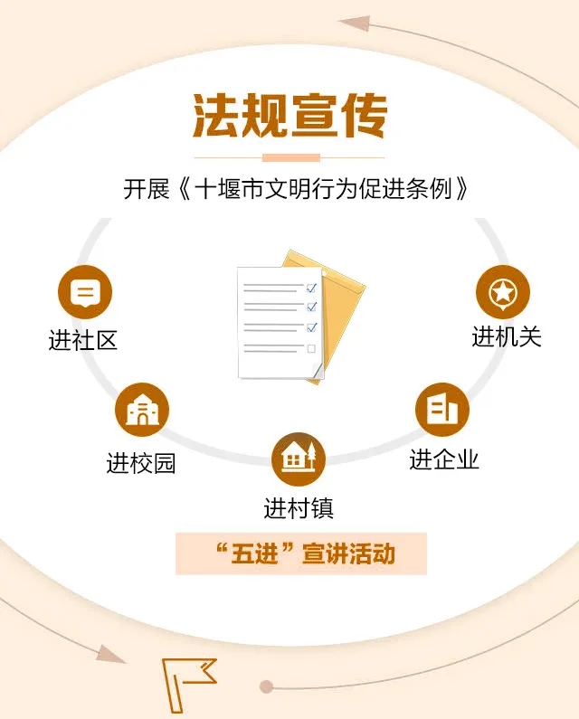 9.webp
