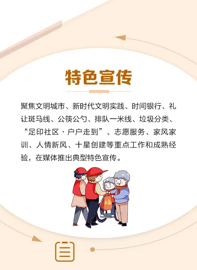 8.webp