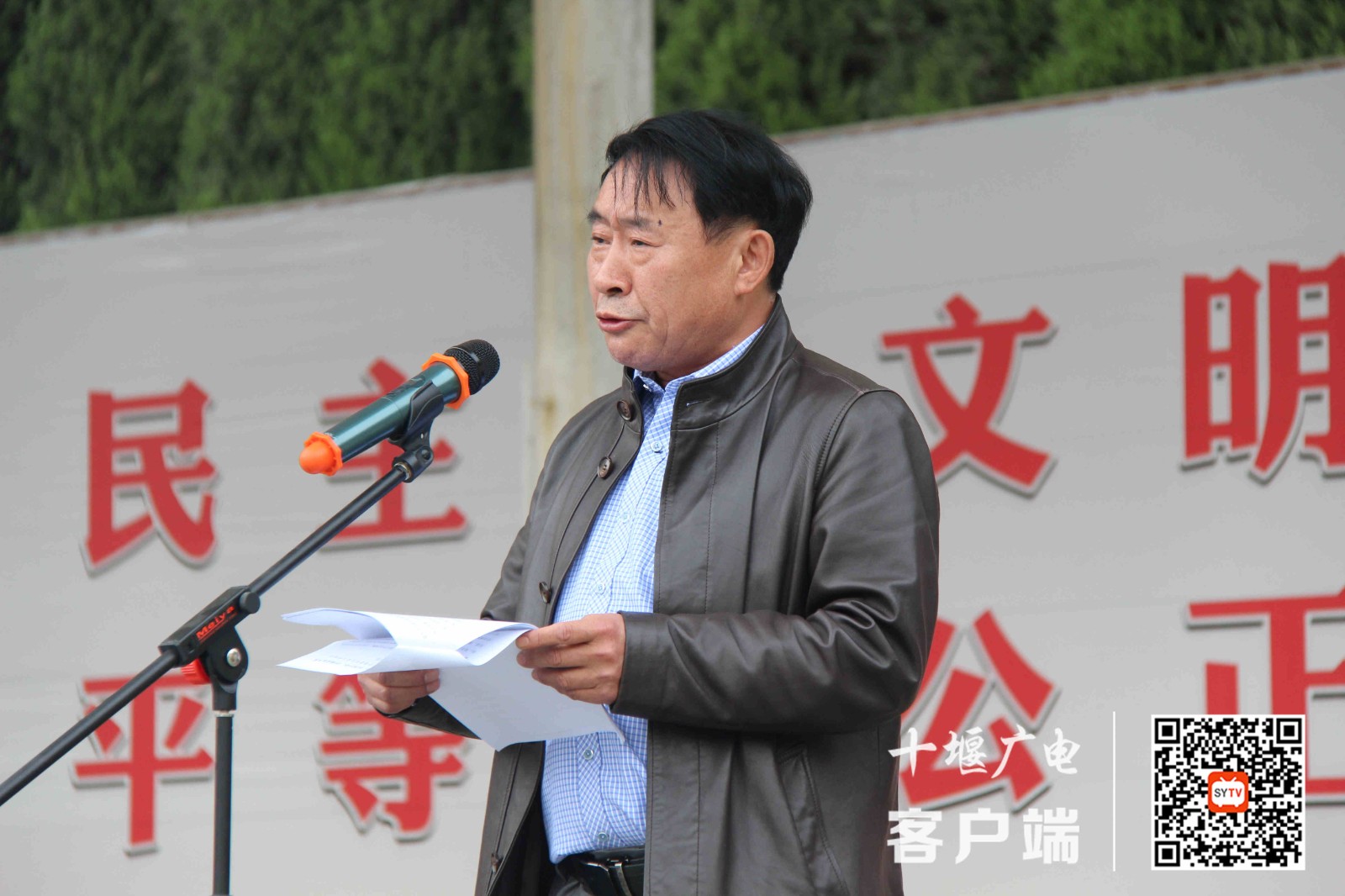 微信图片_20210327213701_副本