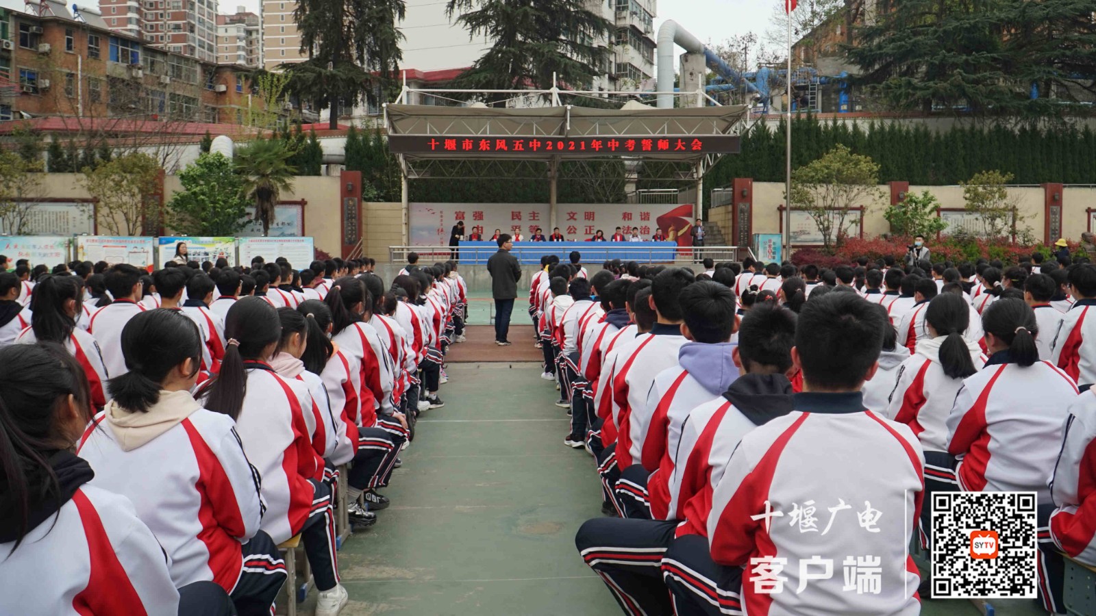 微信图片_20210327213542_副本