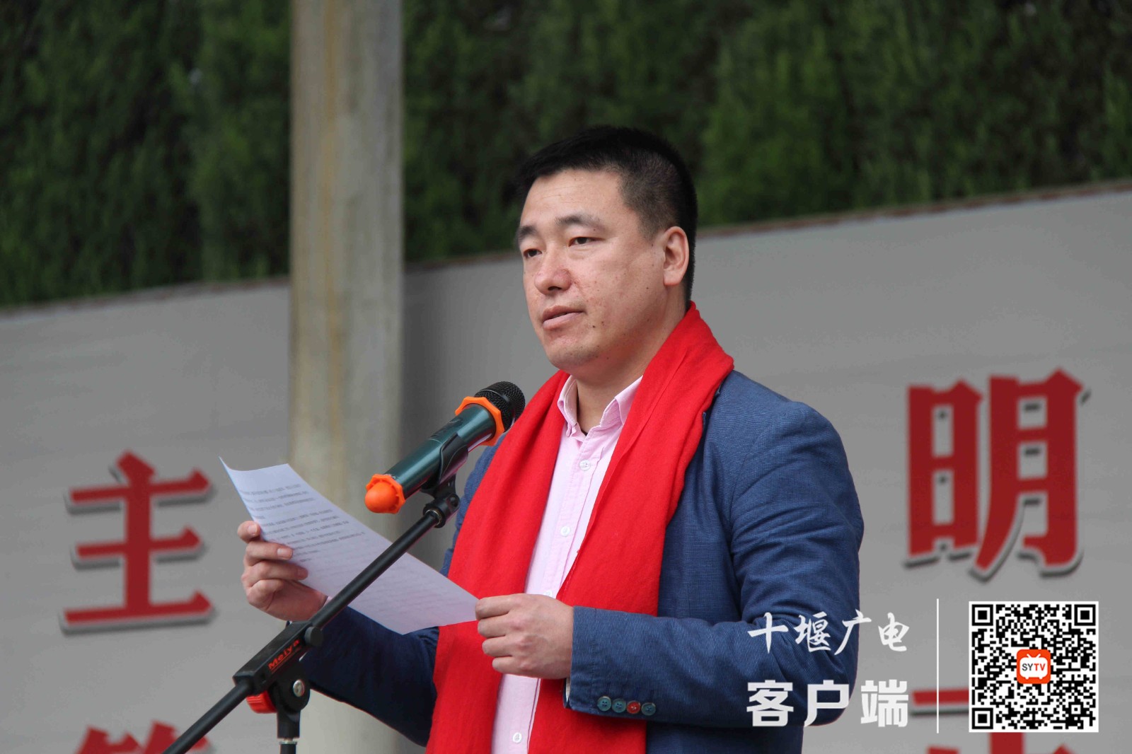 微信图片_20210327213735_副本