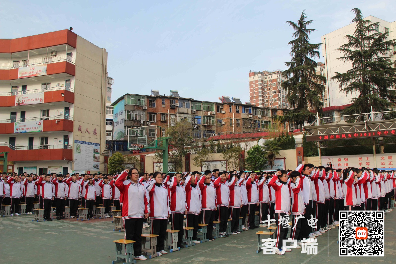 微信图片_20210327213642_副本