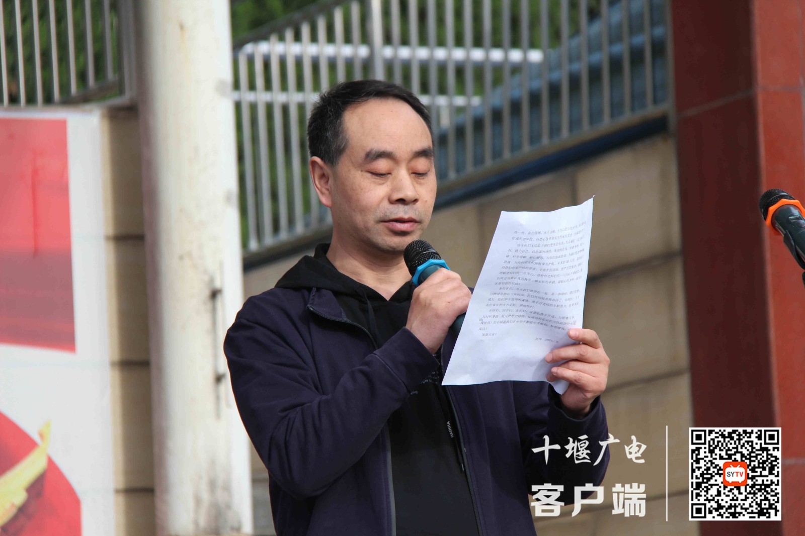 微信图片_20210327213717_副本