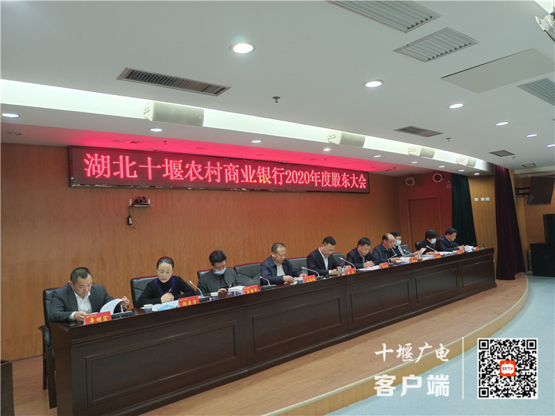 QQ图片20210328172516_副本