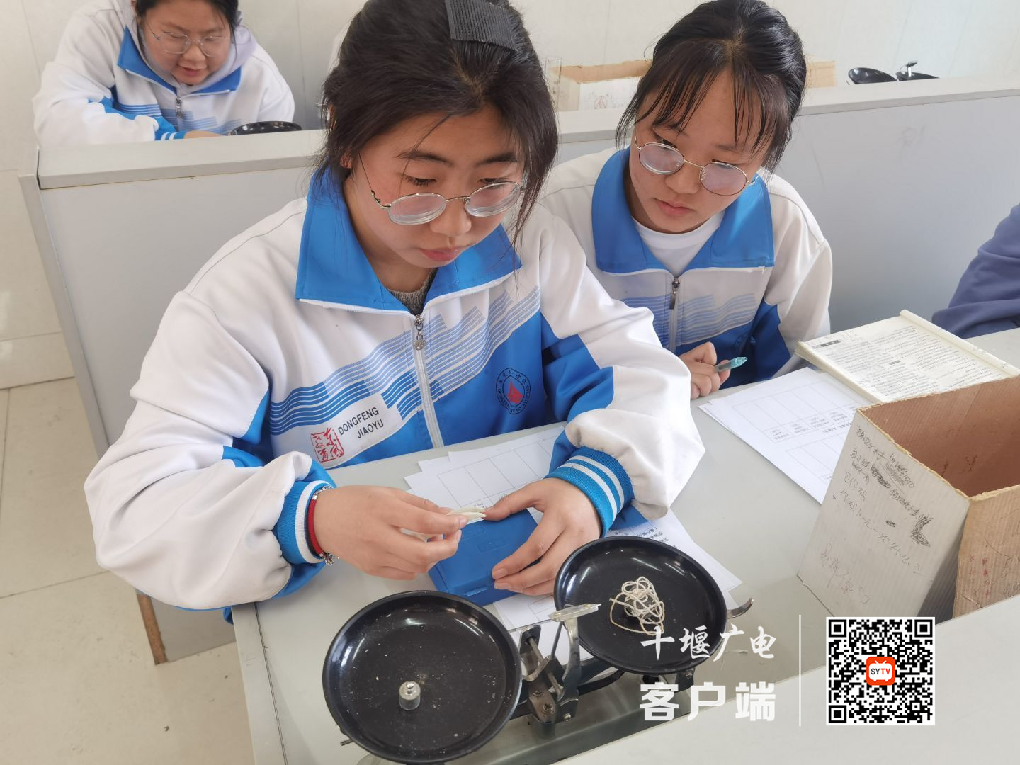 微信图片_20210328203226_副本