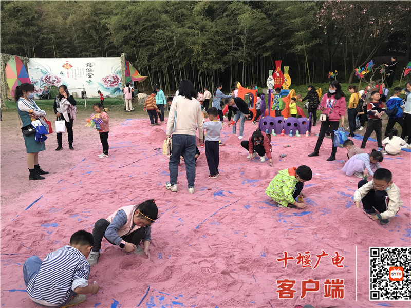 QQ图片20210329140046_副本