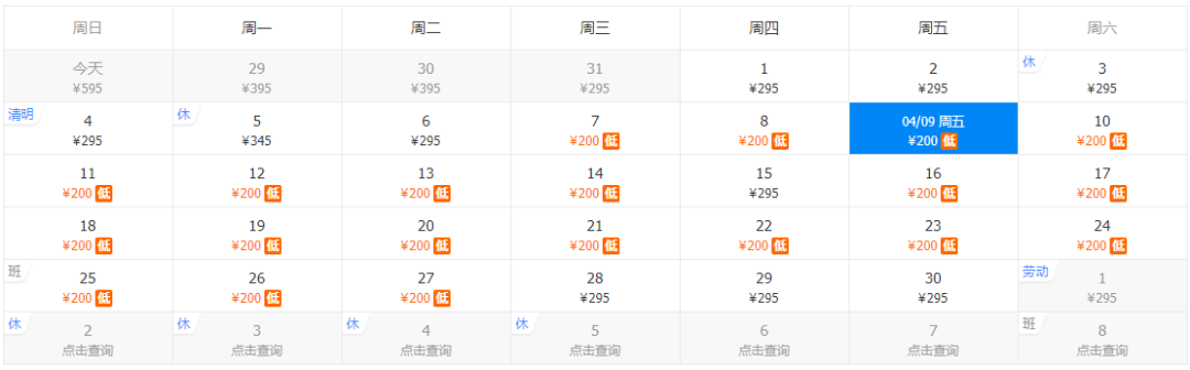 640_wx_fmt=png&tp=webp&wxfrom=5&wx_lazy=1&wx_co=1