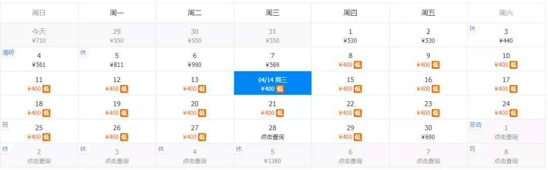 640_wx_fmt=png&tp=webp&wxfrom=5&wx_lazy=1&wx_co=1.webp (3)