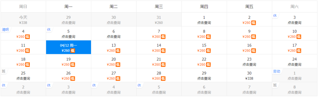640_wx_fmt=png&tp=webp&wxfrom=5&wx_lazy=1&wx_co=1 (2)