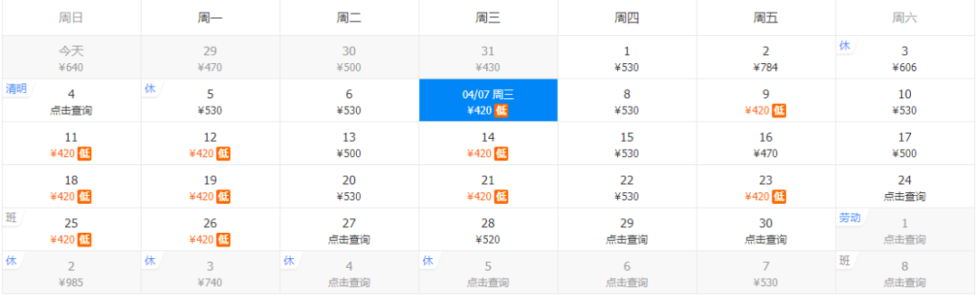 640_wx_fmt=png&tp=webp&wxfrom=5&wx_lazy=1&wx_co=1 (5)