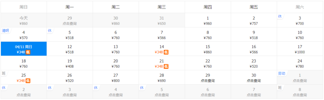 640_wx_fmt=png&tp=webp&wxfrom=5&wx_lazy=1&wx_co=1 (3)