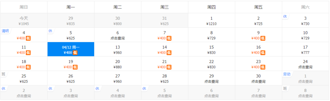 640_wx_fmt=png&tp=webp&wxfrom=5&wx_lazy=1&wx_co=1 (1)