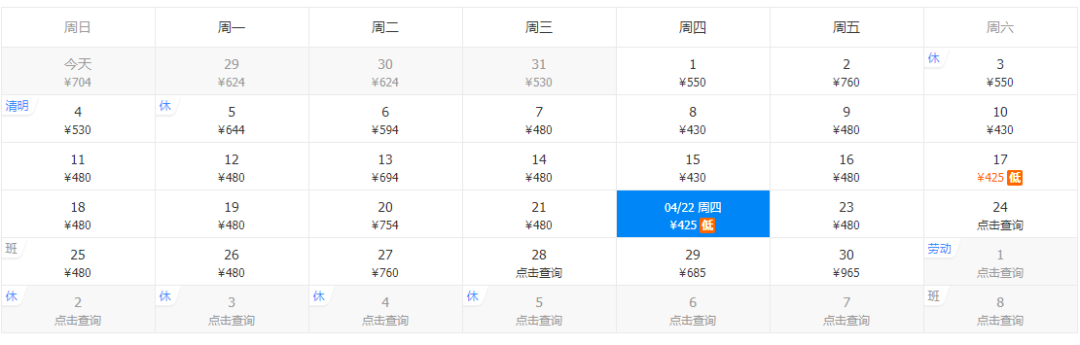 640_wx_fmt=png&tp=webp&wxfrom=5&wx_lazy=1&wx_co=1 (4)