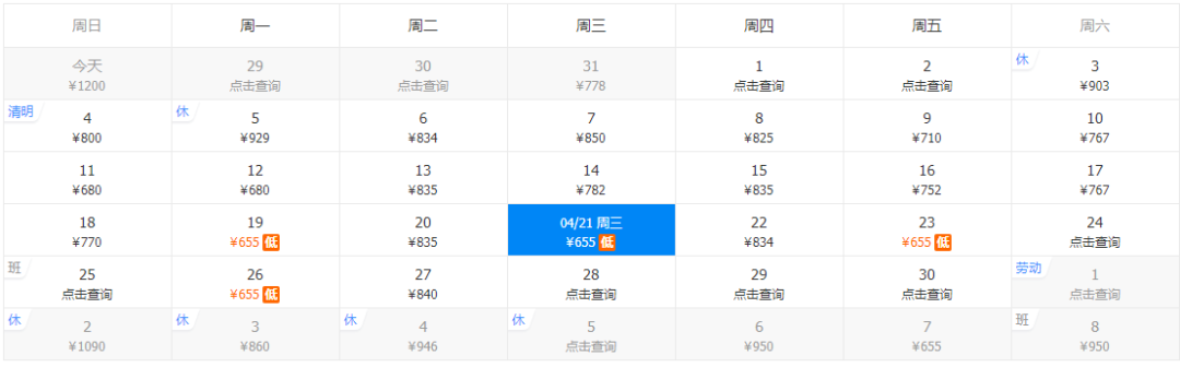 640_wx_fmt=png&tp=webp&wxfrom=5&wx_lazy=1&wx_co=1 (8)