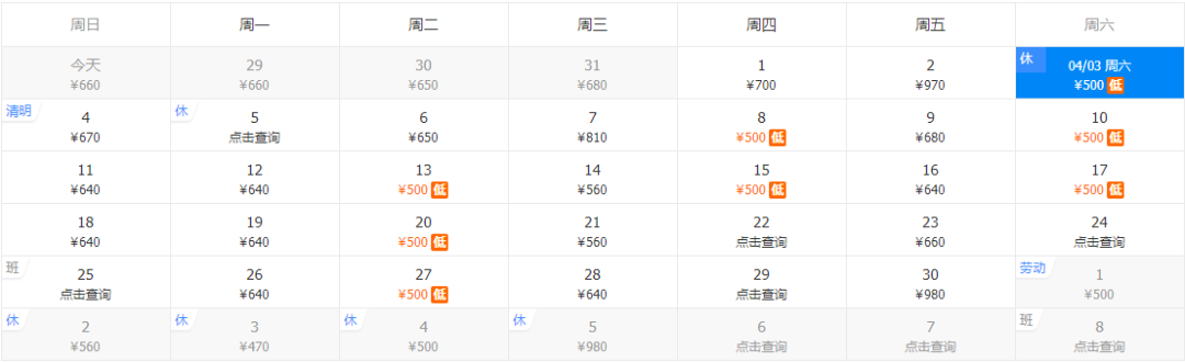 640_wx_fmt=png&tp=webp&wxfrom=5&wx_lazy=1&wx_co=1 (7)