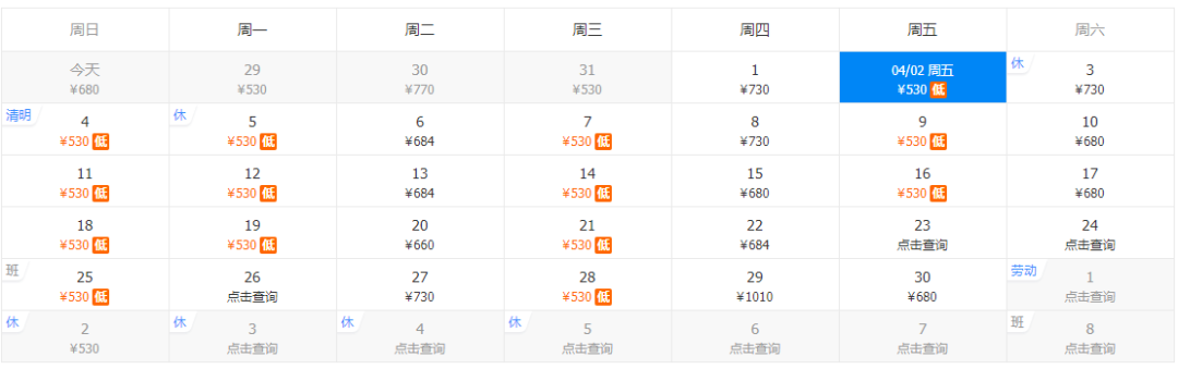 640_wx_fmt=png&tp=webp&wxfrom=5&wx_lazy=1&wx_co=1 (1)