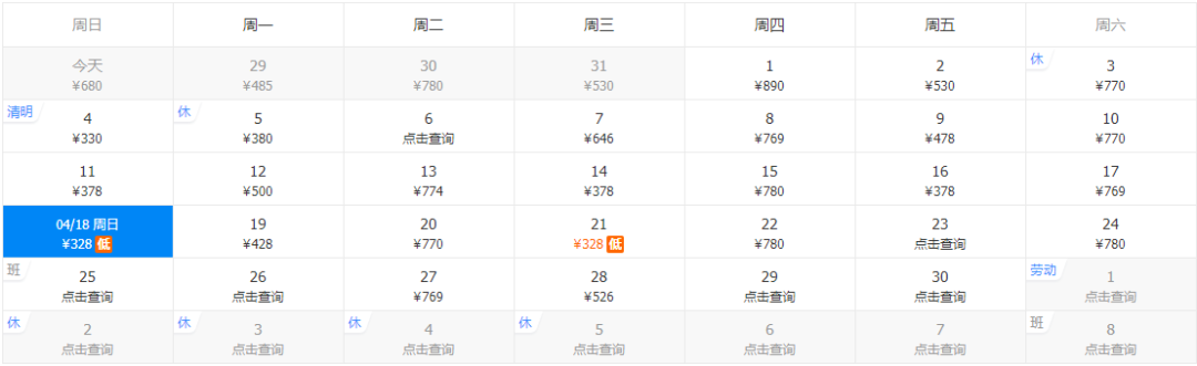 640_wx_fmt=png&tp=webp&wxfrom=5&wx_lazy=1&wx_co=1 (5)