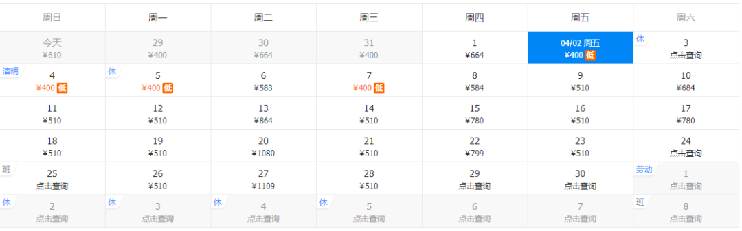 640_wx_fmt=png&tp=webp&wxfrom=5&wx_lazy=1&wx_co=1 (2)