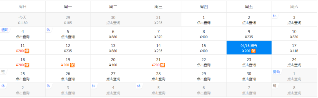 640_wx_fmt=png&tp=webp&wxfrom=5&wx_lazy=1&wx_co=1 (7)