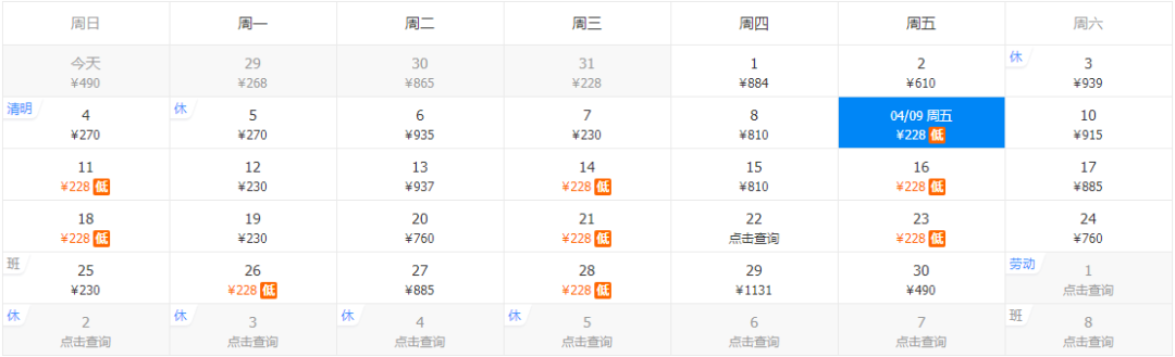 640_wx_fmt=png&tp=webp&wxfrom=5&wx_lazy=1&wx_co=1 (3)