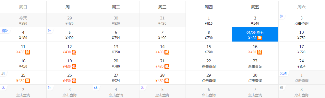 640_wx_fmt=png&tp=webp&wxfrom=5&wx_lazy=1&wx_co=1 (10)