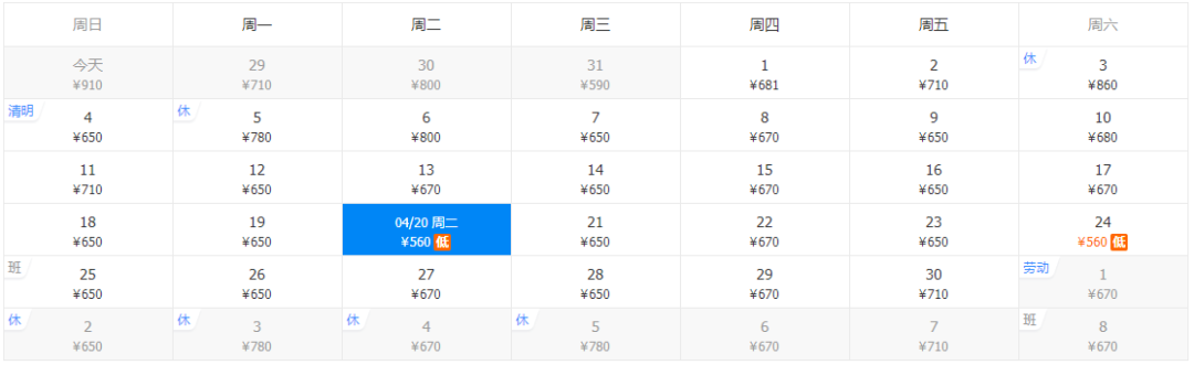 640_wx_fmt=png&tp=webp&wxfrom=5&wx_lazy=1&wx_co=1