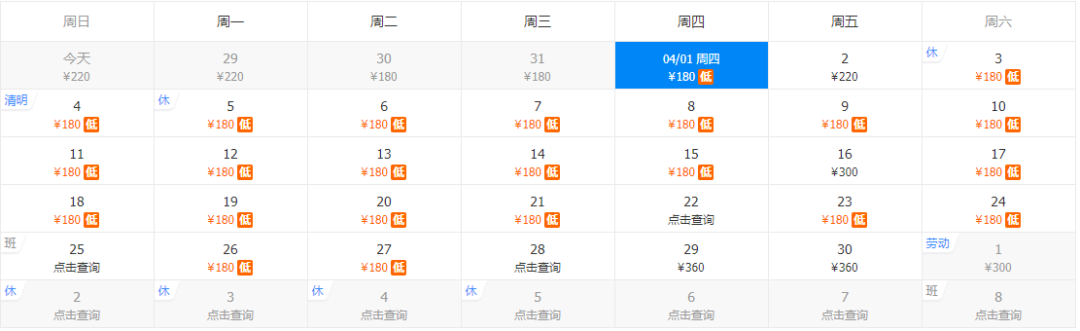640_wx_fmt=png&tp=webp&wxfrom=5&wx_lazy=1&wx_co=1 (11)