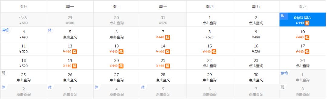 640_wx_fmt=png&tp=webp&wxfrom=5&wx_lazy=1&wx_co=1