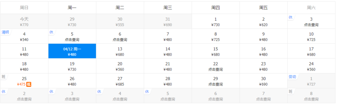 640_wx_fmt=png&tp=webp&wxfrom=5&wx_lazy=1&wx_co=1 (1)