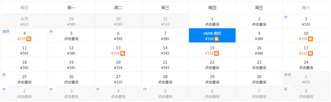 640_wx_fmt=png&tp=webp&wxfrom=5&wx_lazy=1&wx_co=1 (2)