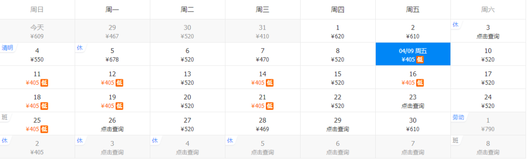 640_wx_fmt=png&tp=webp&wxfrom=5&wx_lazy=1&wx_co=1 (3)