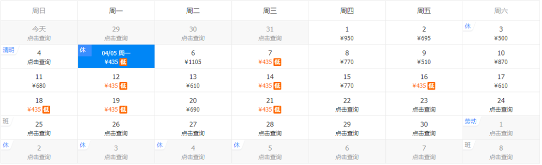 640_wx_fmt=png&tp=webp&wxfrom=5&wx_lazy=1&wx_co=1 (4)
