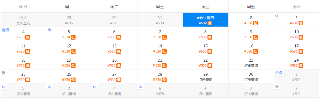 640_wx_fmt=png&tp=webp&wxfrom=5&wx_lazy=1&wx_co=1 (5)