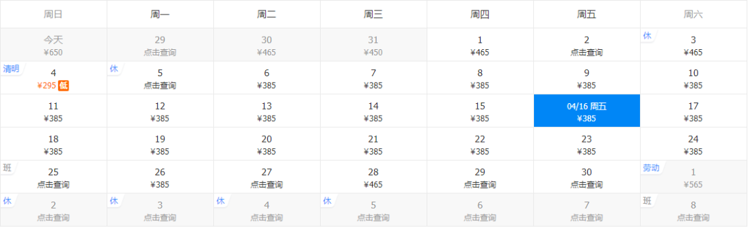 640_wx_fmt=png&tp=webp&wxfrom=5&wx_lazy=1&wx_co=1 (6)