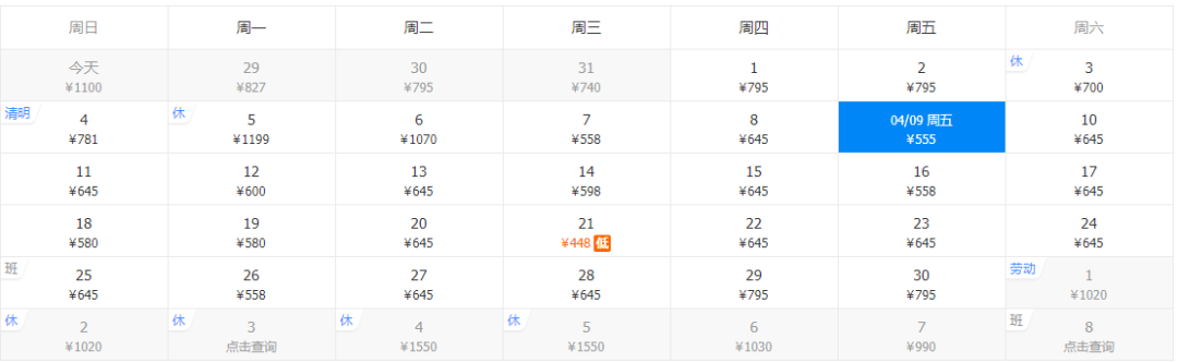 640_wx_fmt=png&tp=webp&wxfrom=5&wx_lazy=1&wx_co=1 (7)