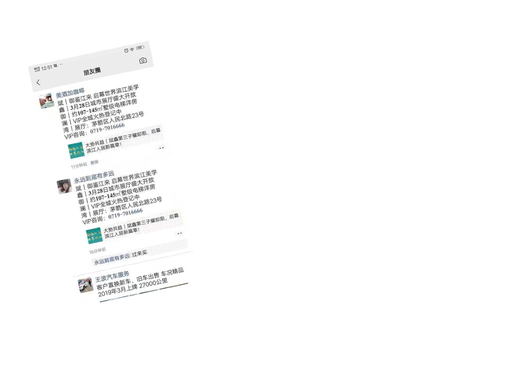 640_wx_fmt=gif&tp=webp&wxfrom=5&wx_lazy=1