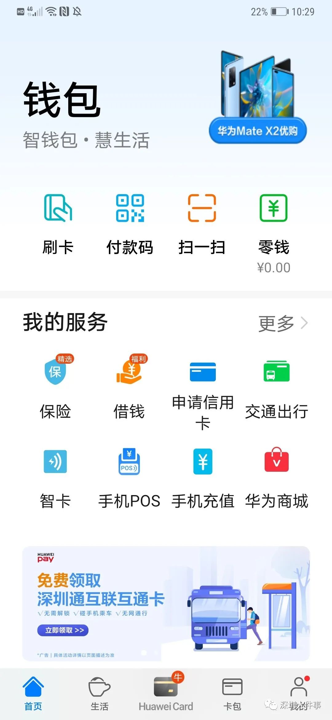 91afb29ac333e4007db9ebebda6ec71f