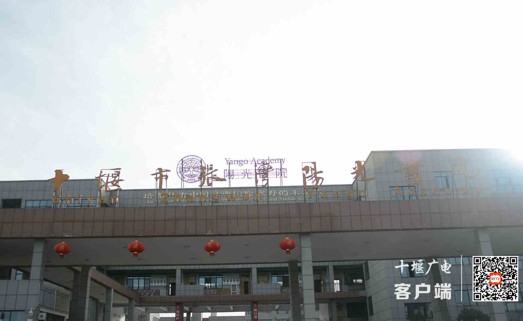 学校_副本
